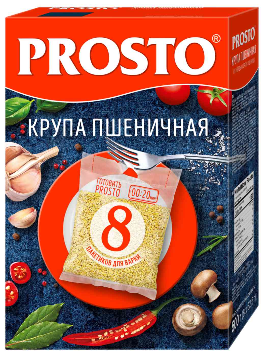 Крупа пшеничная Prosto в варочных пакетиках, 8 х 62,5 г