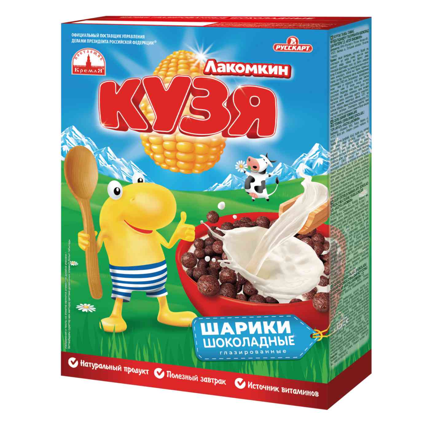 Готовый завтрак Кузя Лакомкин Шарики глазированные шоколадные