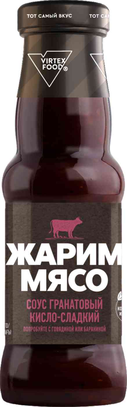 Соус Жарим мясо Гранатовый кисло-сладкий