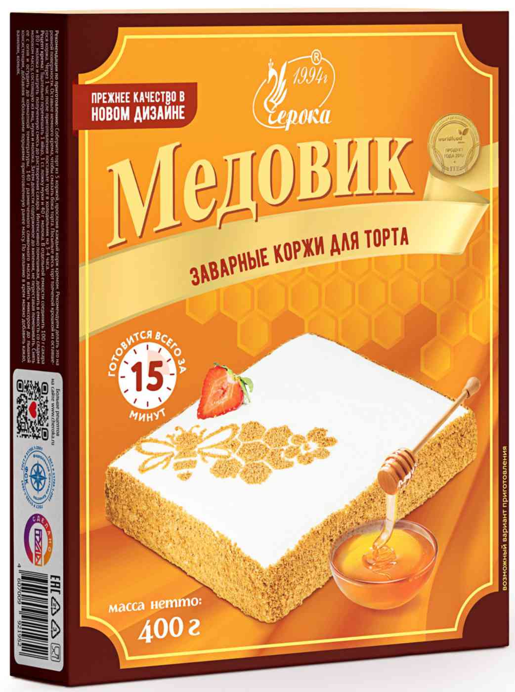 Коржи для торта заварной Черока Медовик