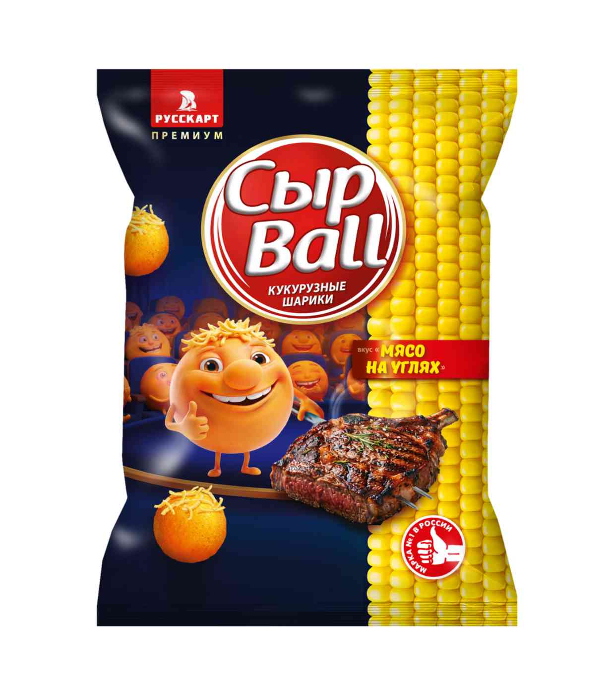 Шарики кукурузные Сыр Ball мясо на углях
