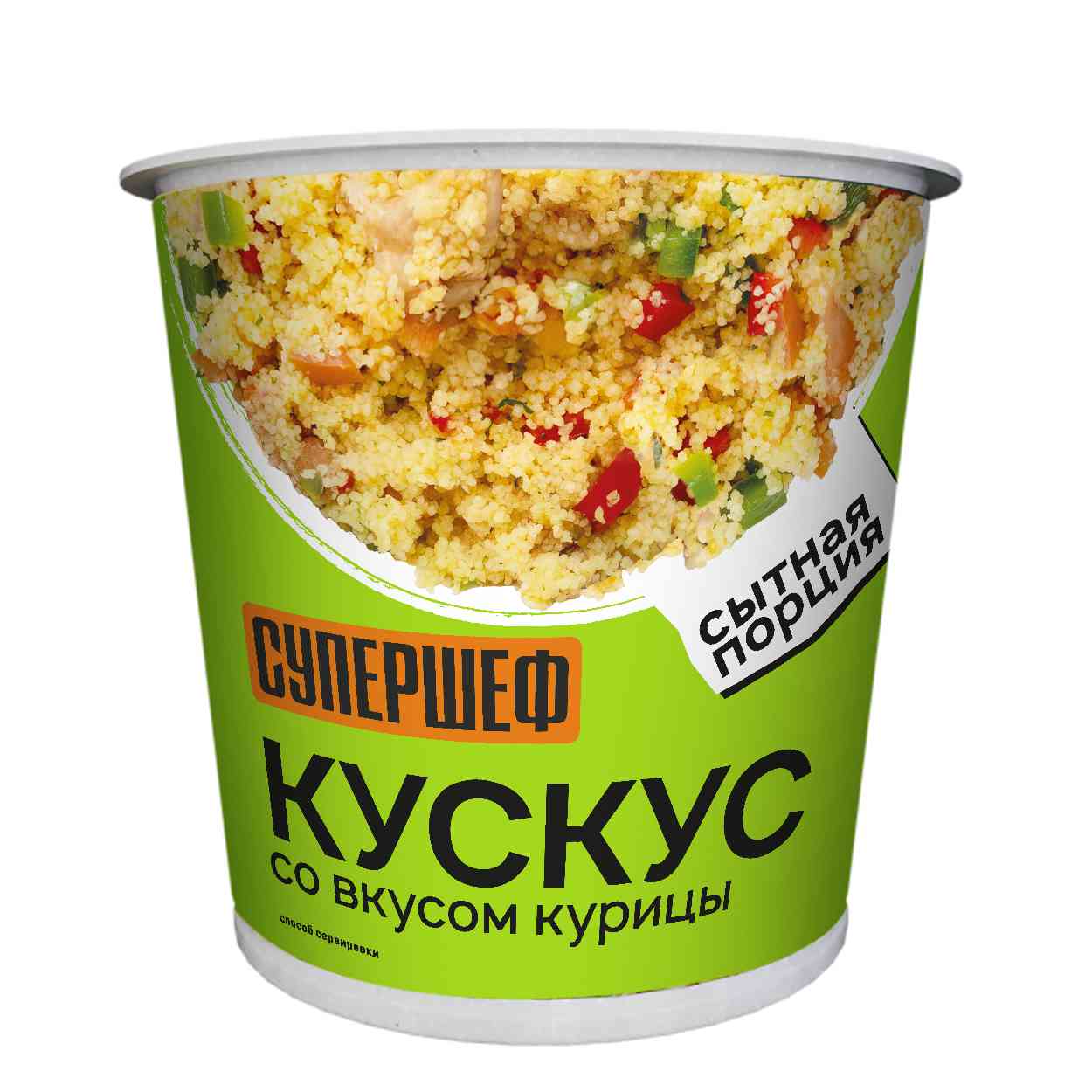 Каша Супершеф Кускус со вкусом курицы