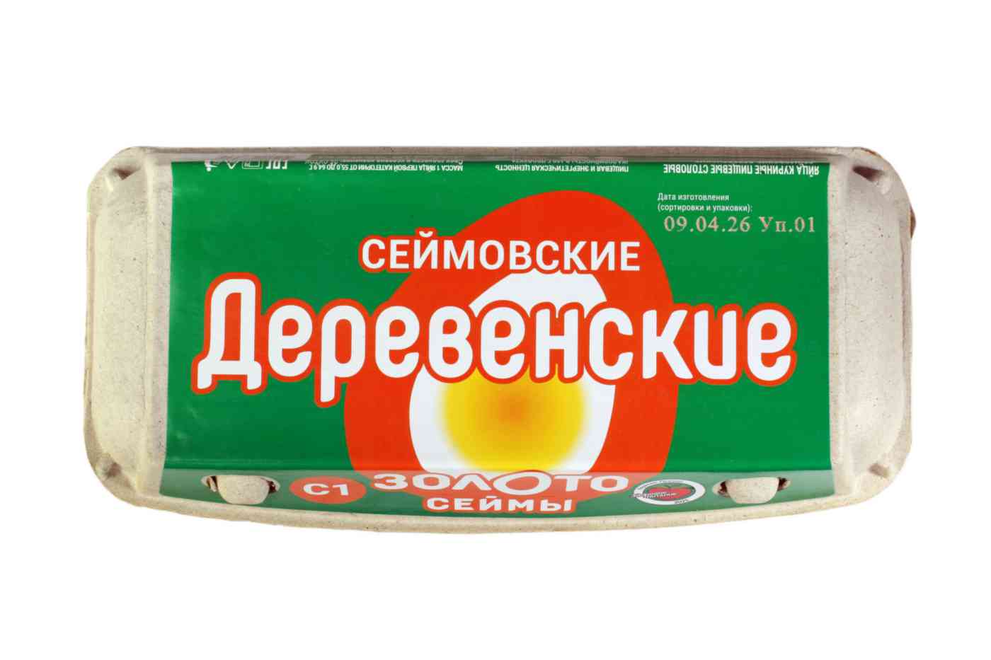 Яйца куриные Золото Сеймы Сеймовские Деревенские С1
