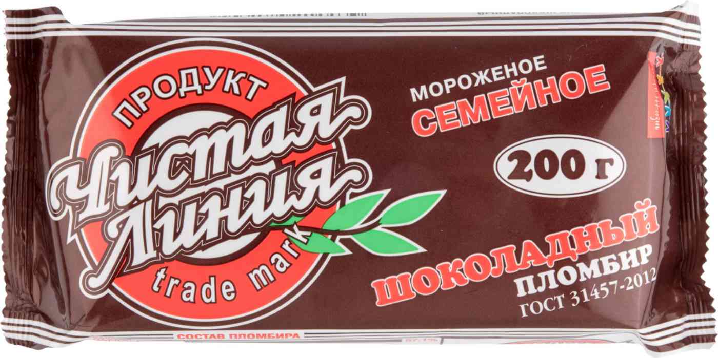 Мороженое пломбир Чистая Линия Шоколадный