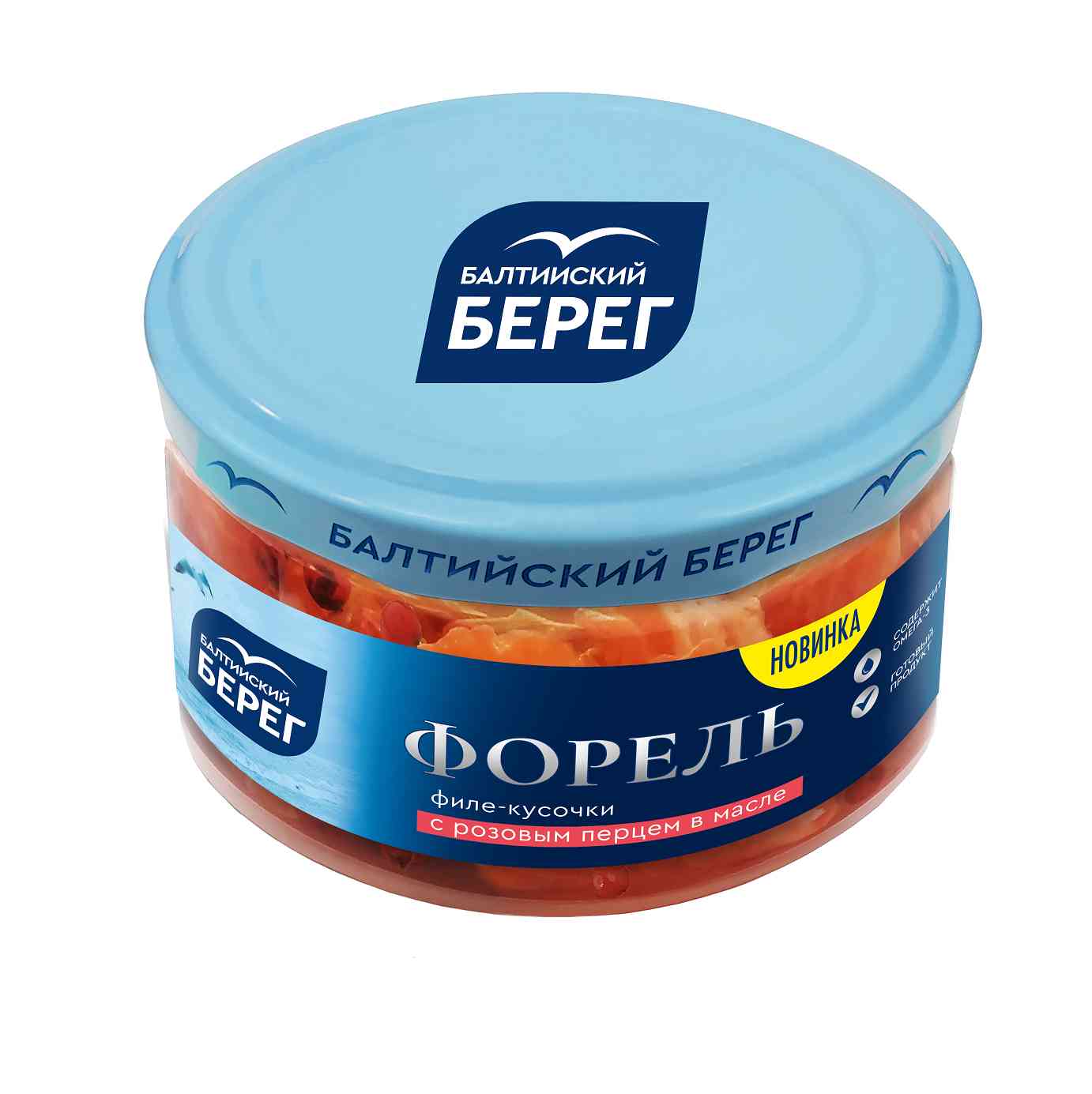 Форель Балтийский берег филе-кусочки в масле с розовым перцем