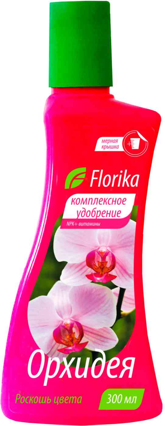 Удобрение минеральное для орхидей Florika