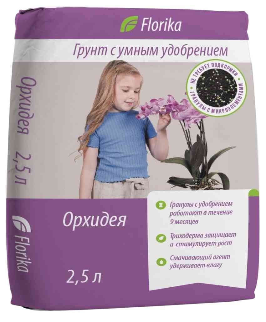 Грунт с удобрением Florika Орхидея