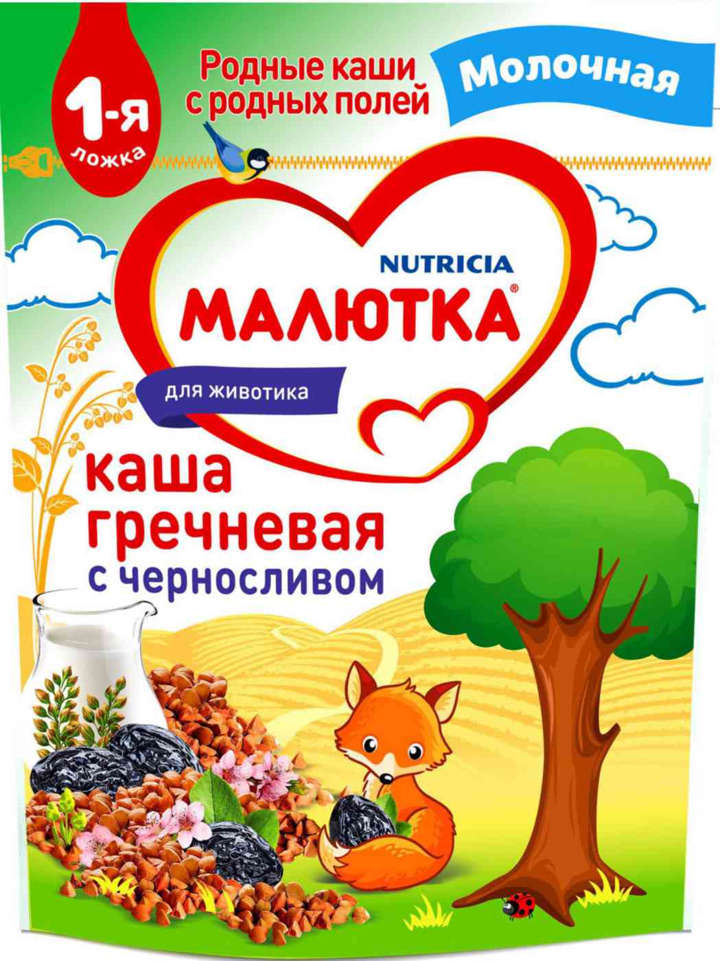 Каша гречневая молочная Малютка чернослив с 4 месяцев