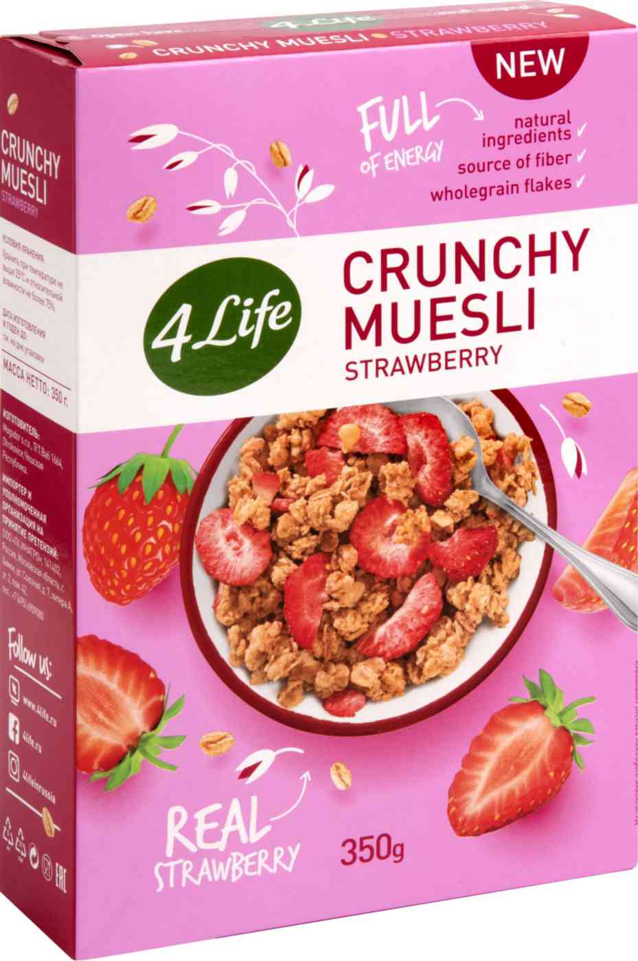 Мюсли 4 Life Crunchy с клубникой