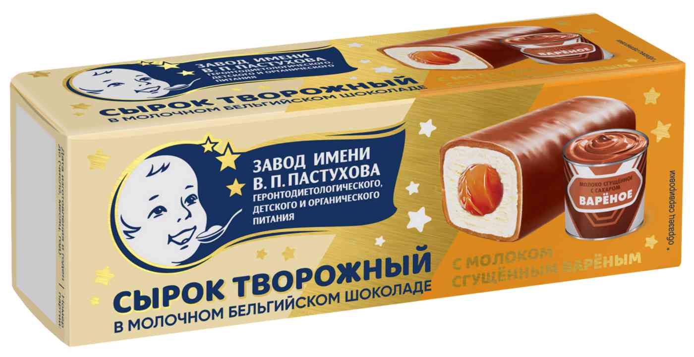 Сырок творожный В.П.Пастухов глазированный молочным шоколадом с начинкой вареная сгущенка 26%