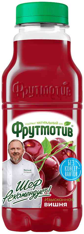 Напиток Фрутмотив вишня
