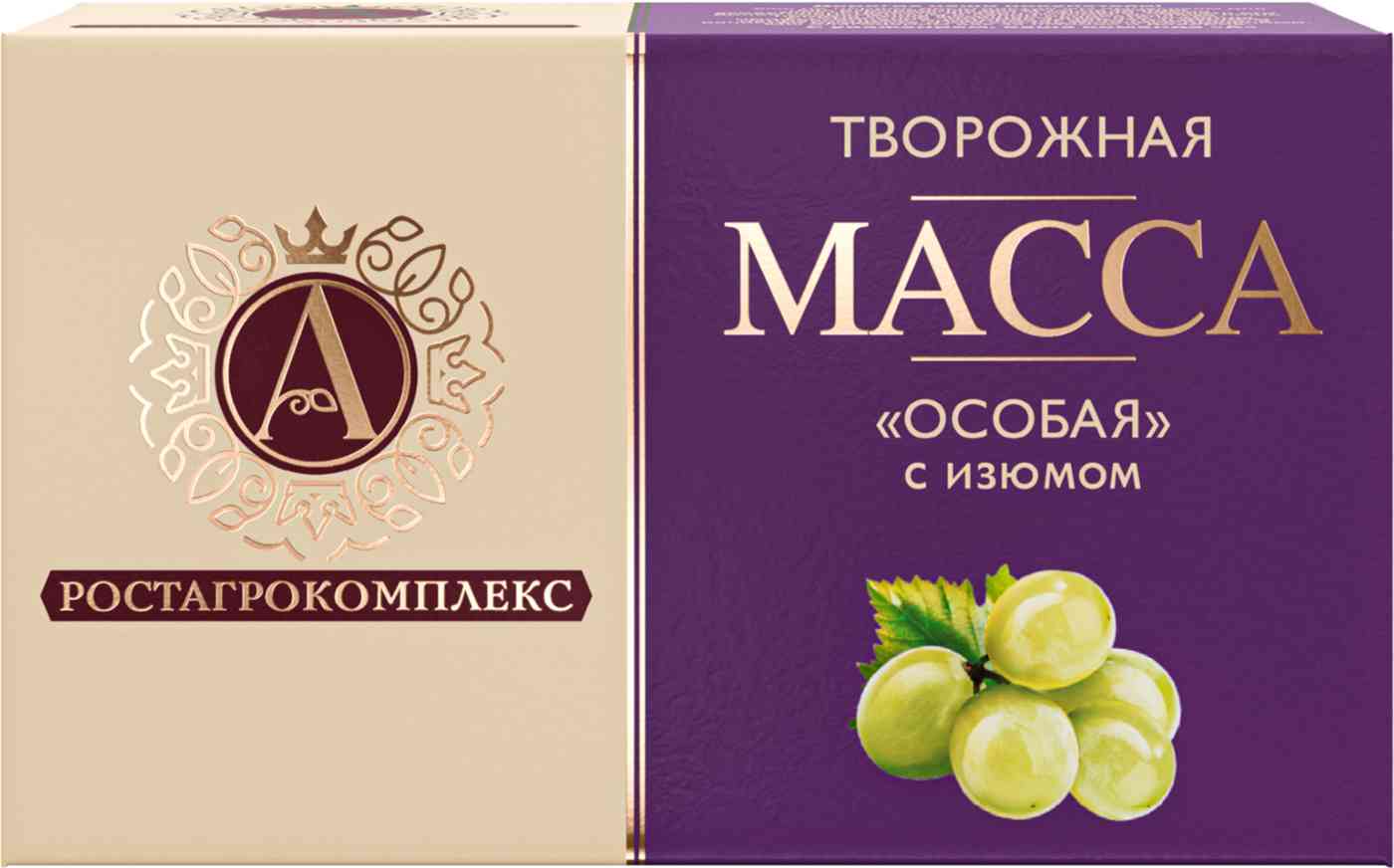 Масса творожная А.Ростагрокомплекс Особая с изюмом 23%
