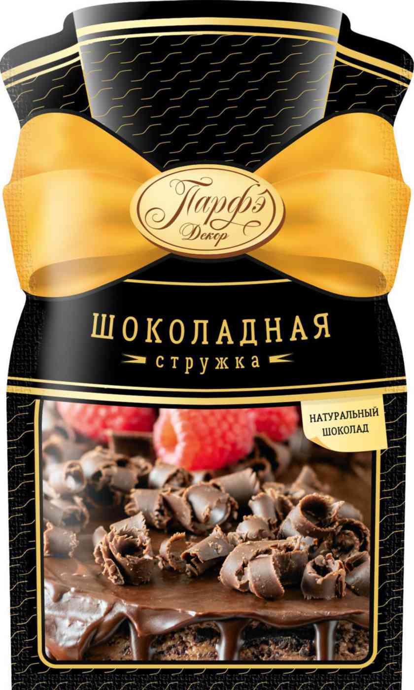 Стружка Парфэ Декор Шоколадная