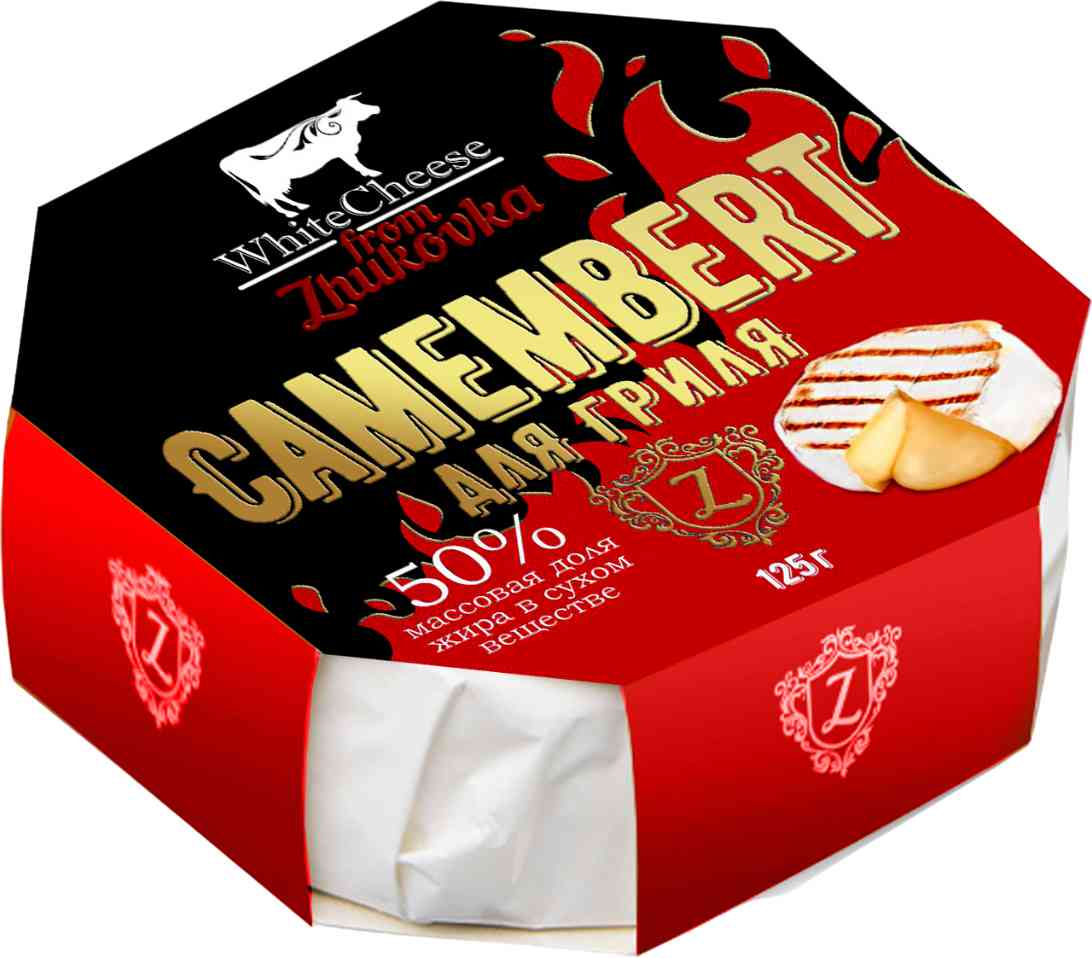 Сыр для гриля Camembert White Cheese from Zhukovka с белой плесенью 50%
