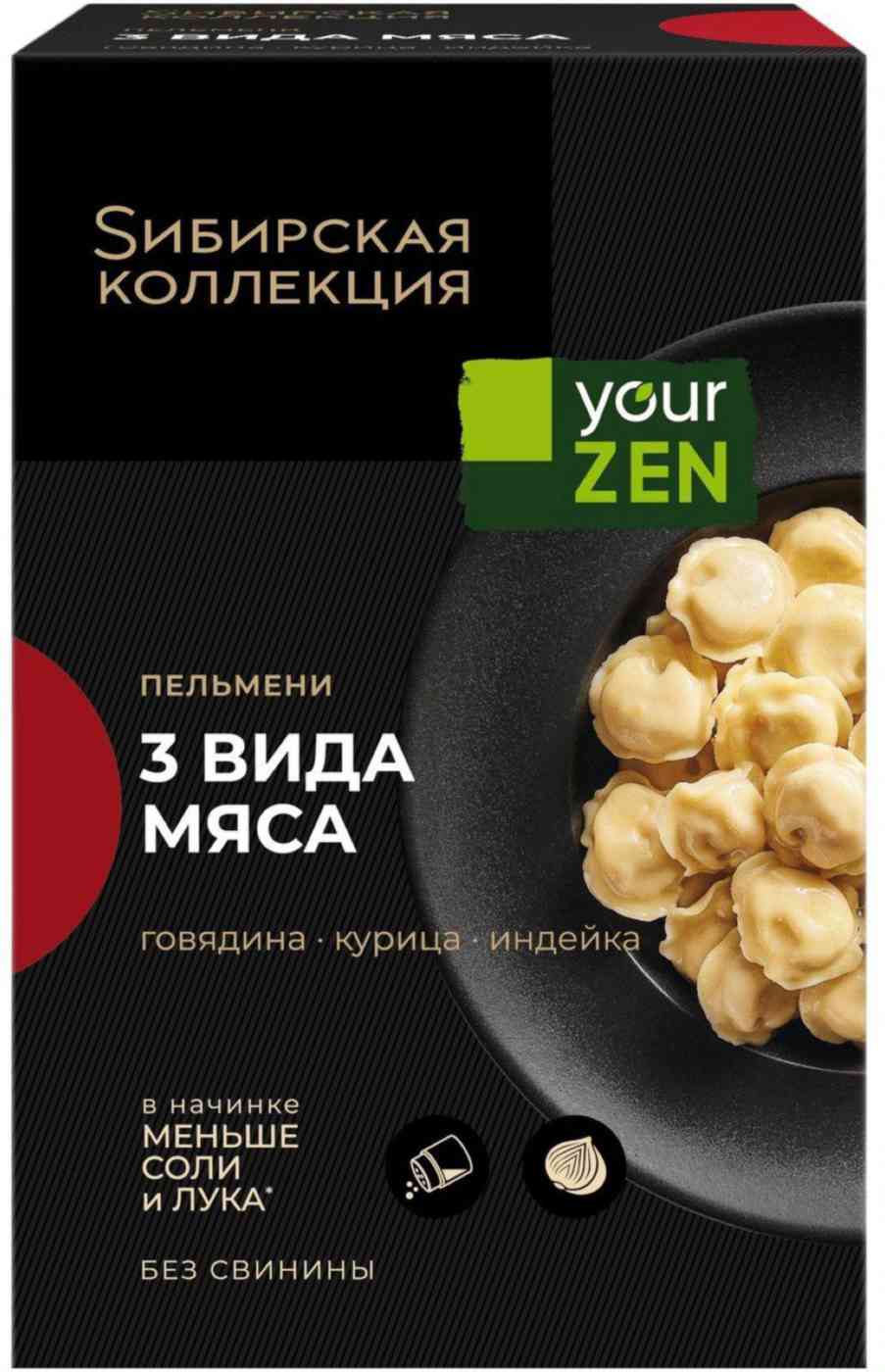 Пельмени Сибирская коллекция 3 вида мяса (говядина курица индейка)