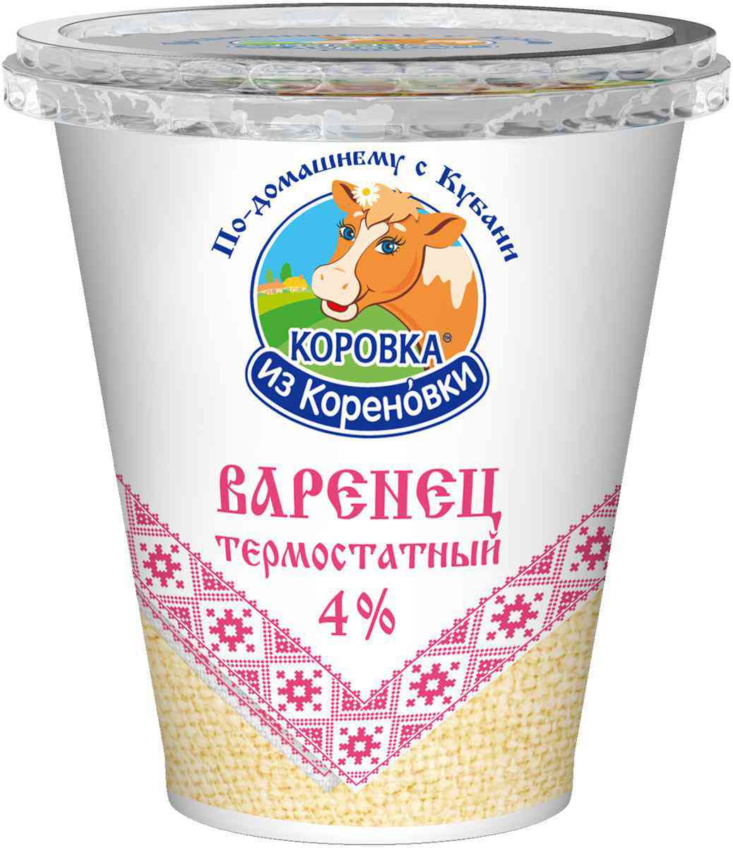 Варенец термостатный Коровка из Кореновки 4%