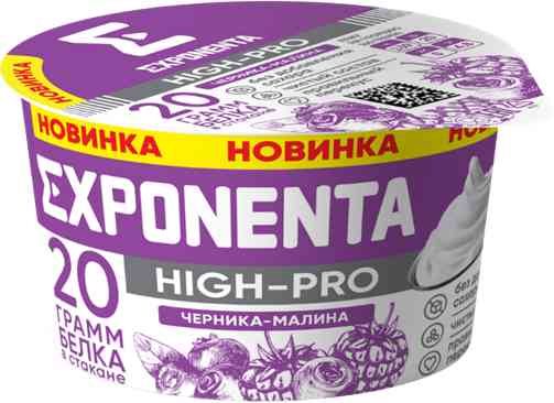 Продукт кисломолочный Exponenta High Pro Черника малина обезжиренный