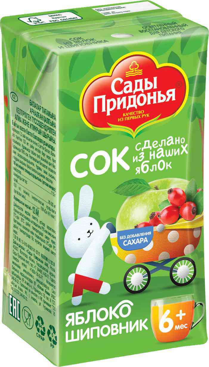 Сок детский Сады Придонья Яблоко-шиповник, с 6 месяцев