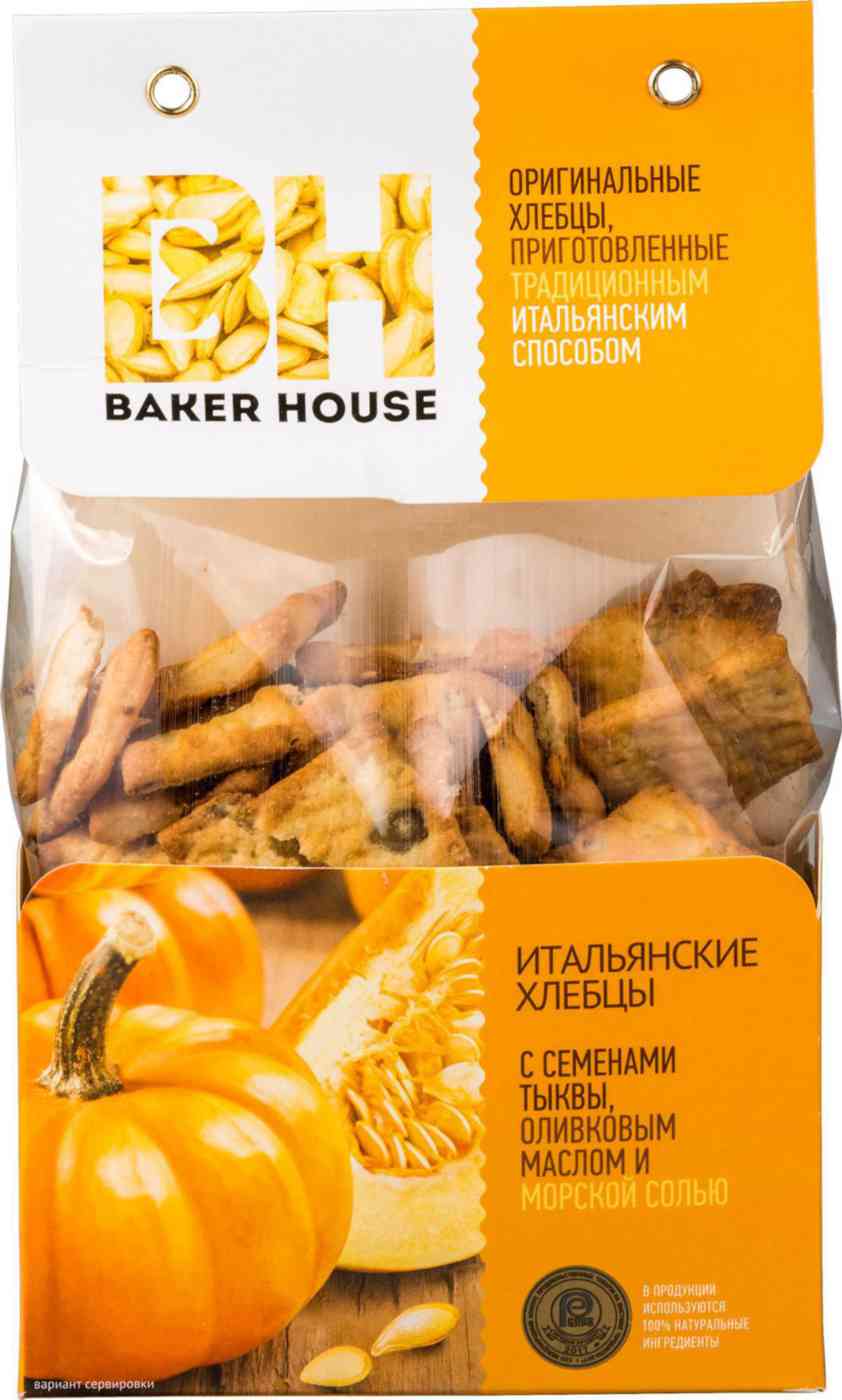 Хлебцы итальянские Baker House с семенами тыквы, оливковым маслом и морской солью