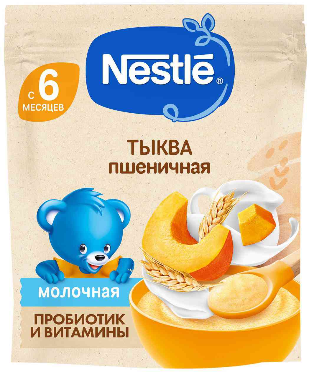 Каша пшеничная молочная детская Nestle тыква с 6 месяцев