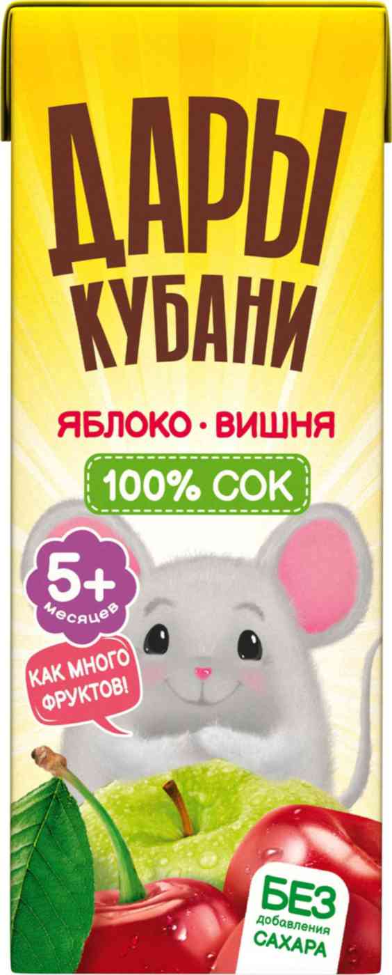 Нектар Дары Кубани яблоко-вишня с 5 месяцев
