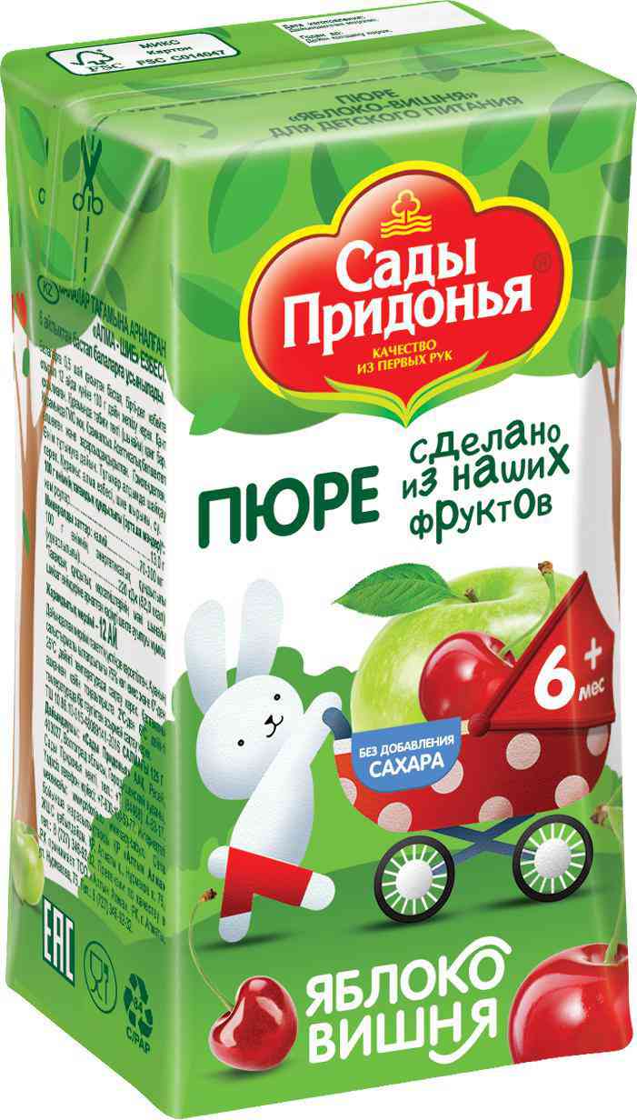Пюре Сады Придонья яблоко- вишня с 6 месяцев
