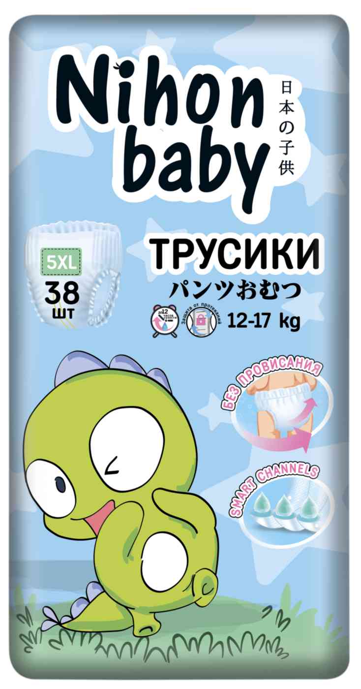 Подгузники-трусики Nihon baby unior 5XL (12-17кг)