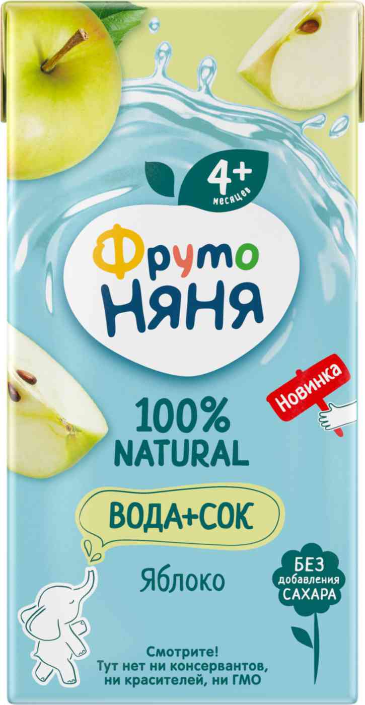 Вода и сок ФрутоНяня яблоко с 4 месяцев