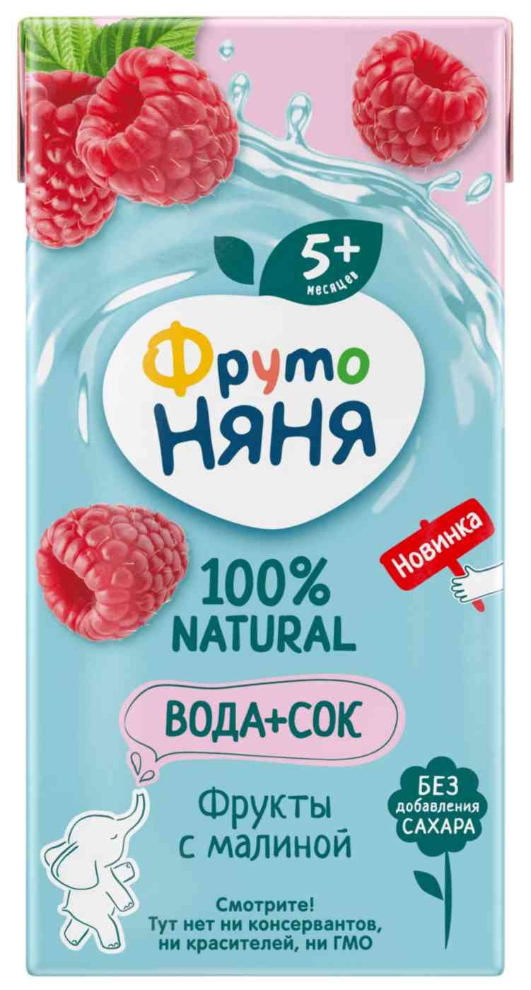 Вода и сок ФрутоНяня фрукты-малина с 5 месяцев