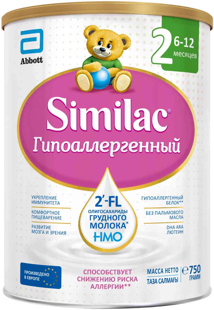 Сухая молочная смесь Similac Гипоаллергенный 2 с 6 до 12 месяцев