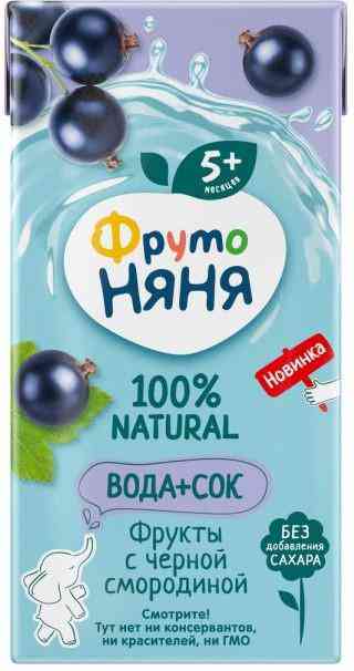 Вода и сок ФрутоНяня фрукты-черная смородина с 5 месяцев