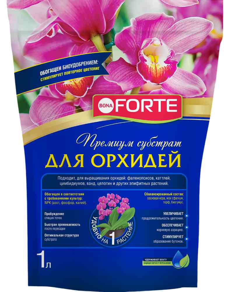 Субстрат Bona Forte для орхидей