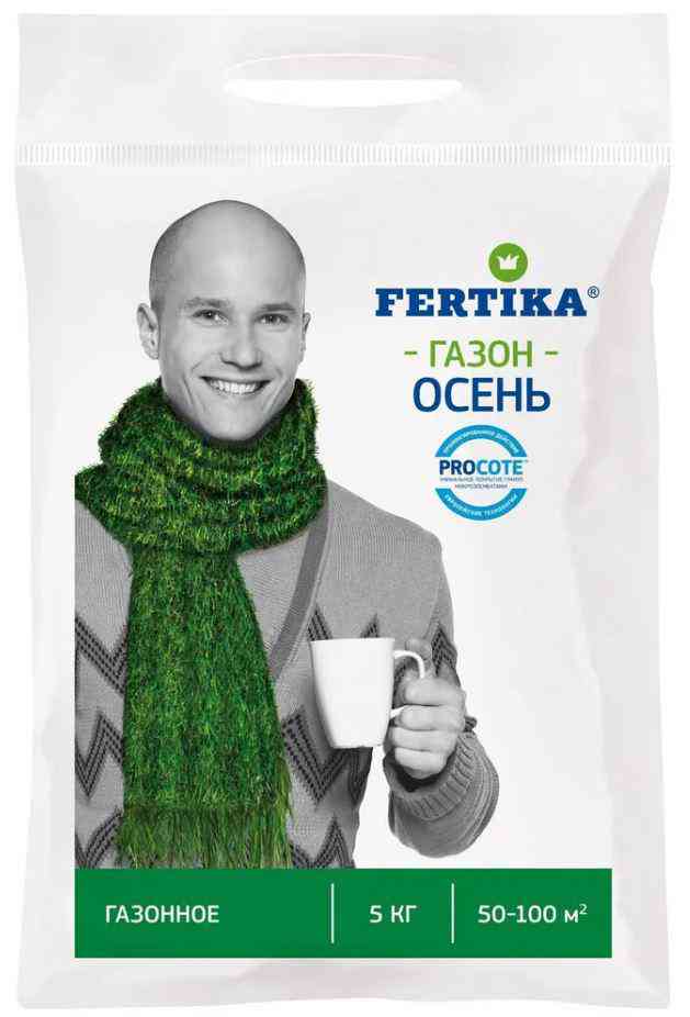 Удобрение для газона гранулированное Fertika Осень