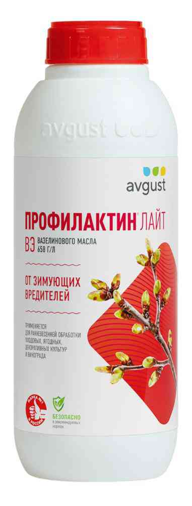 Инсектицид Avgust от вредителей
