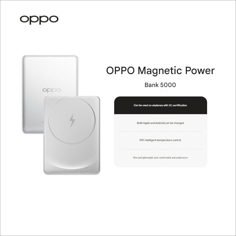 Original OPPO 5000mAh Magnetic Power Bank, Fast Charging Power Bank CN Version HONOR Magic9 Pro Max