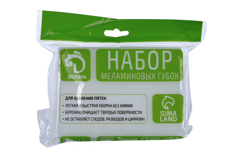 Губка меламиновая д/удаления пятен Доляна, 2 шт, 9×6×3 см Иу Йоуда Импорт Энд Экспорт Ко Лтд