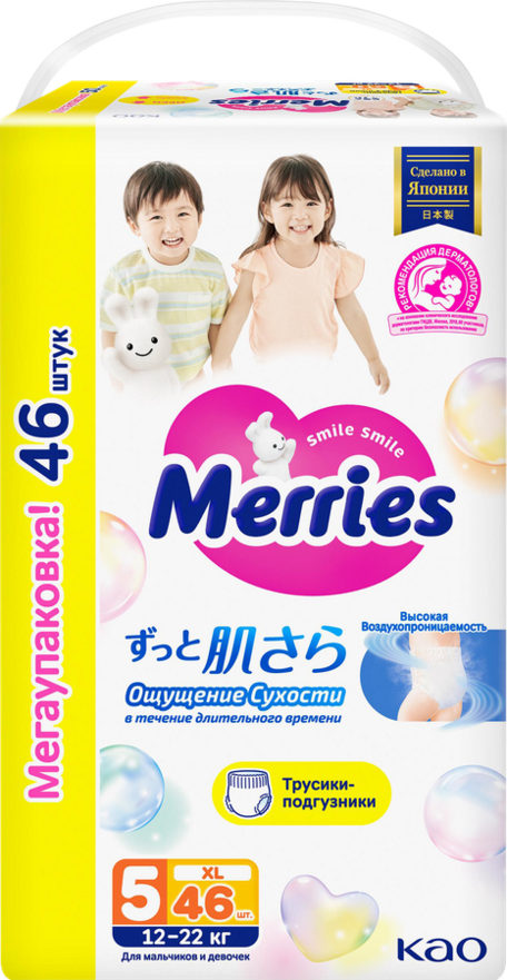 Трусики-подгузники MERRIES д/детей р XL (12-22 кг), 46 шт КАО Корпорейшн