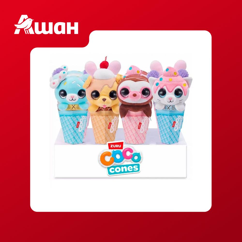 Игрушка ZURU Coco Cones Sweet Assorted Десертный питомец