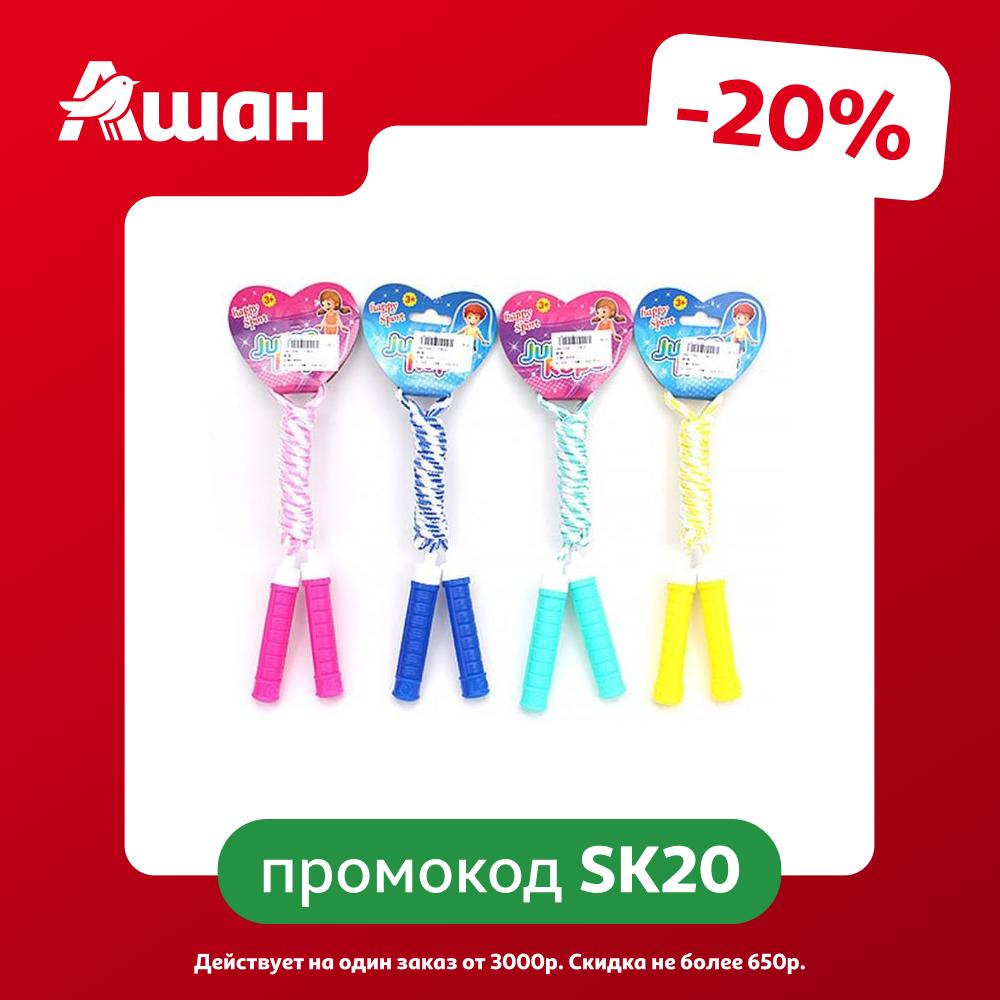 Скакалка детская НАША ИГРУШКА, 1шт в ассортименте