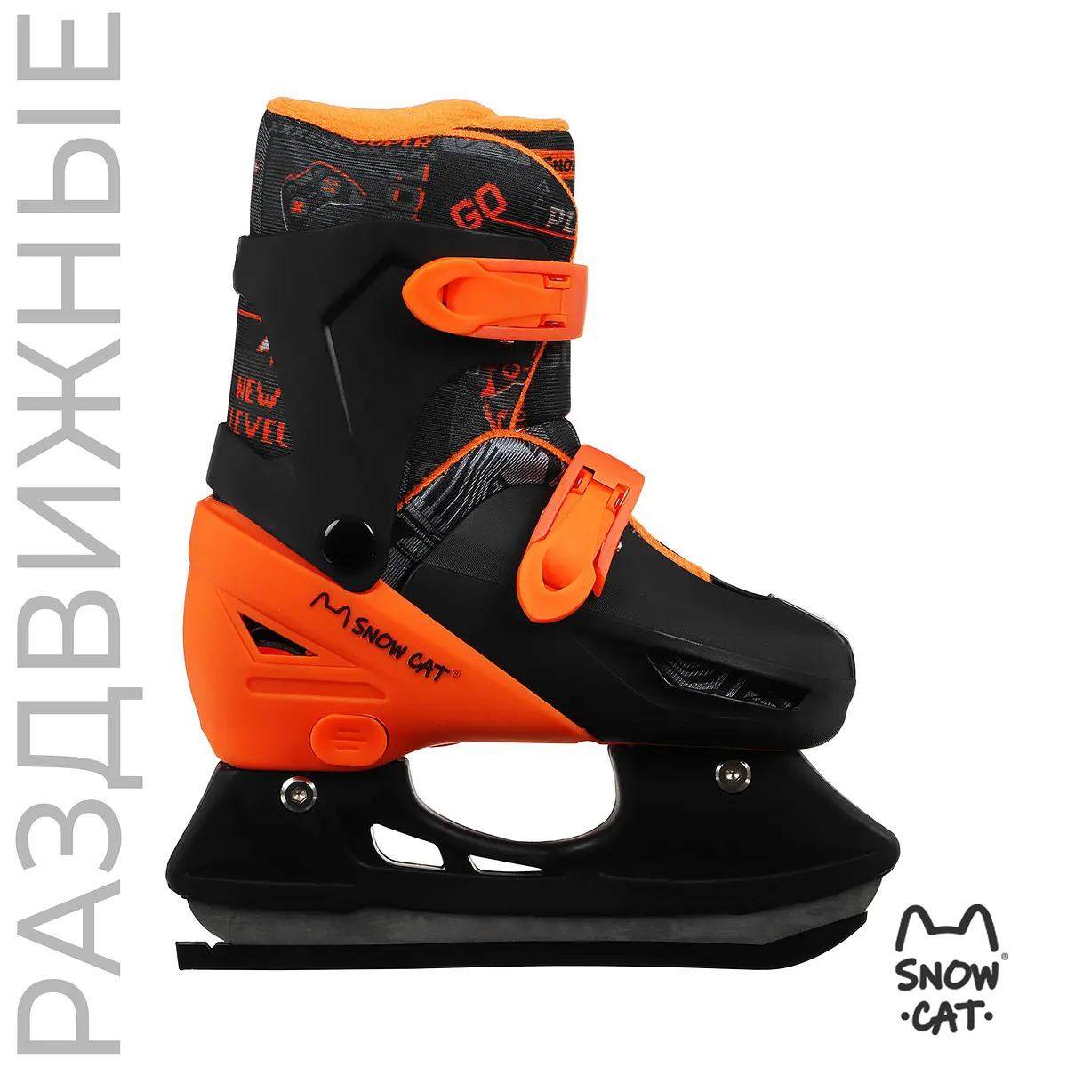 Коньки детские раздвижные Snow Cat размер 34-37 чёрные детские раздвижные 34-37 чёрные
