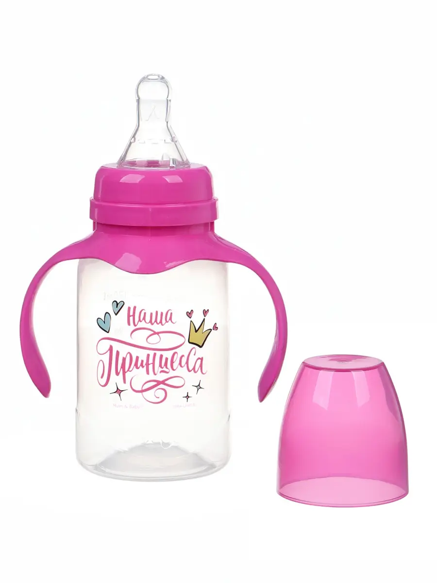 Бутылочка для кормления Mum&Baby 150 мл с ручками розовая для кормления 150 мл с ручками розовая