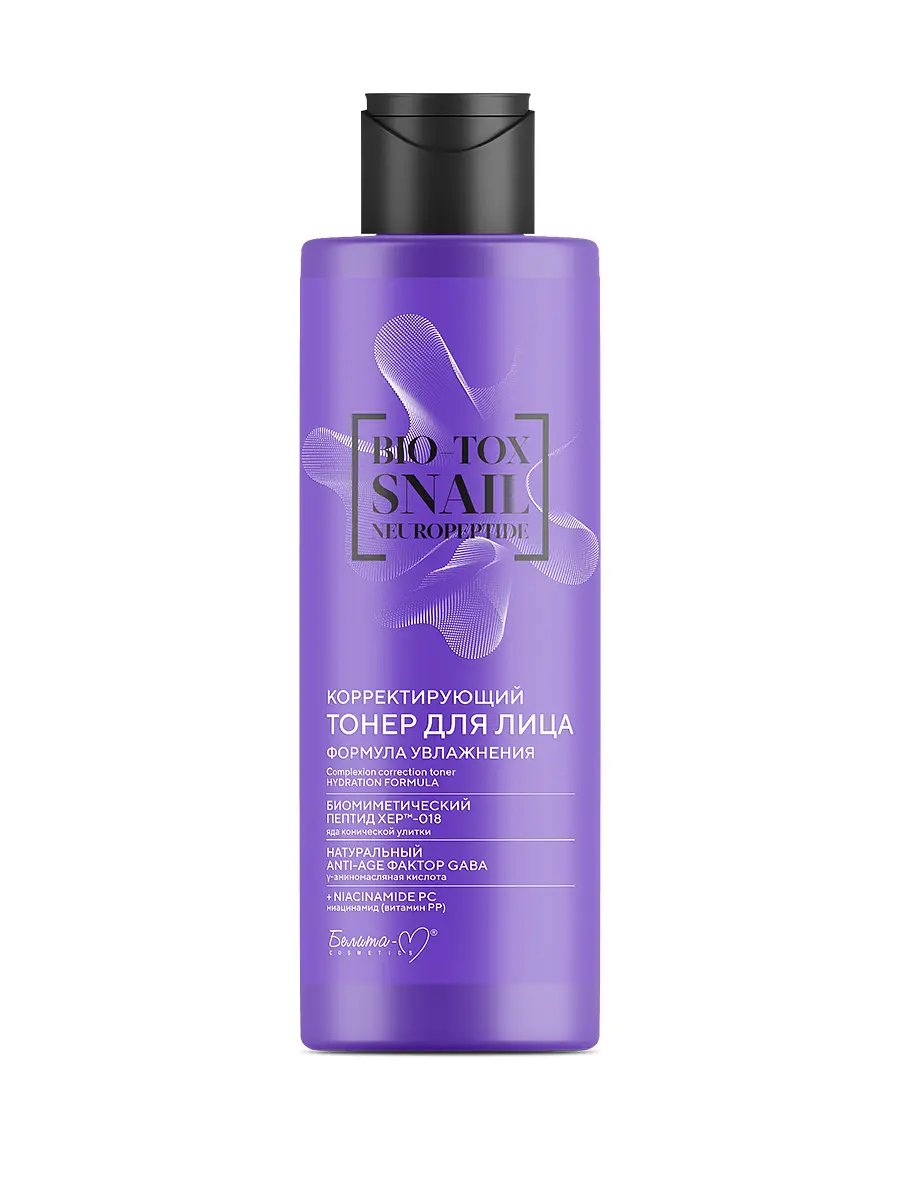 Тонер для лица Белита-М BIO-TOX SNAIL NEUROPEPTIDE корректирующий 200 мл корректирующий омолаживающий увлажняющий 200 мл 40+
