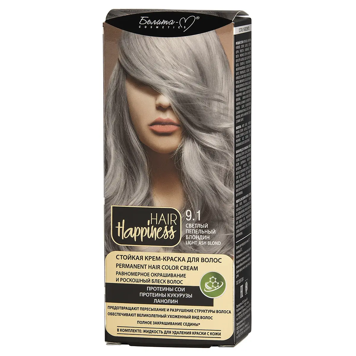 Крем-краска для волос Белита-М Hair Happiness тон 9.1 пепельный блондин тон 9.1 пепельный блондин стойкая