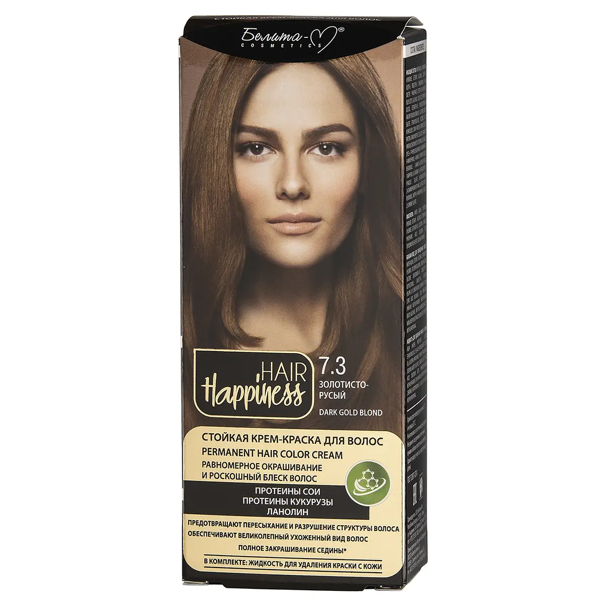 Крем-краска для волос Hair Happiness тон 7.3 золотисто-русый Белита-М тон 7.3 золотисто-русый стойкая