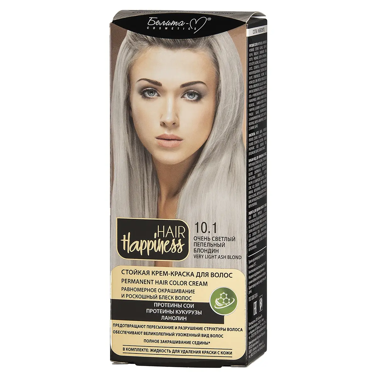 Крем-краска для волос Hair Happiness тон 10.1 светлый пепельный блондин Белита-М