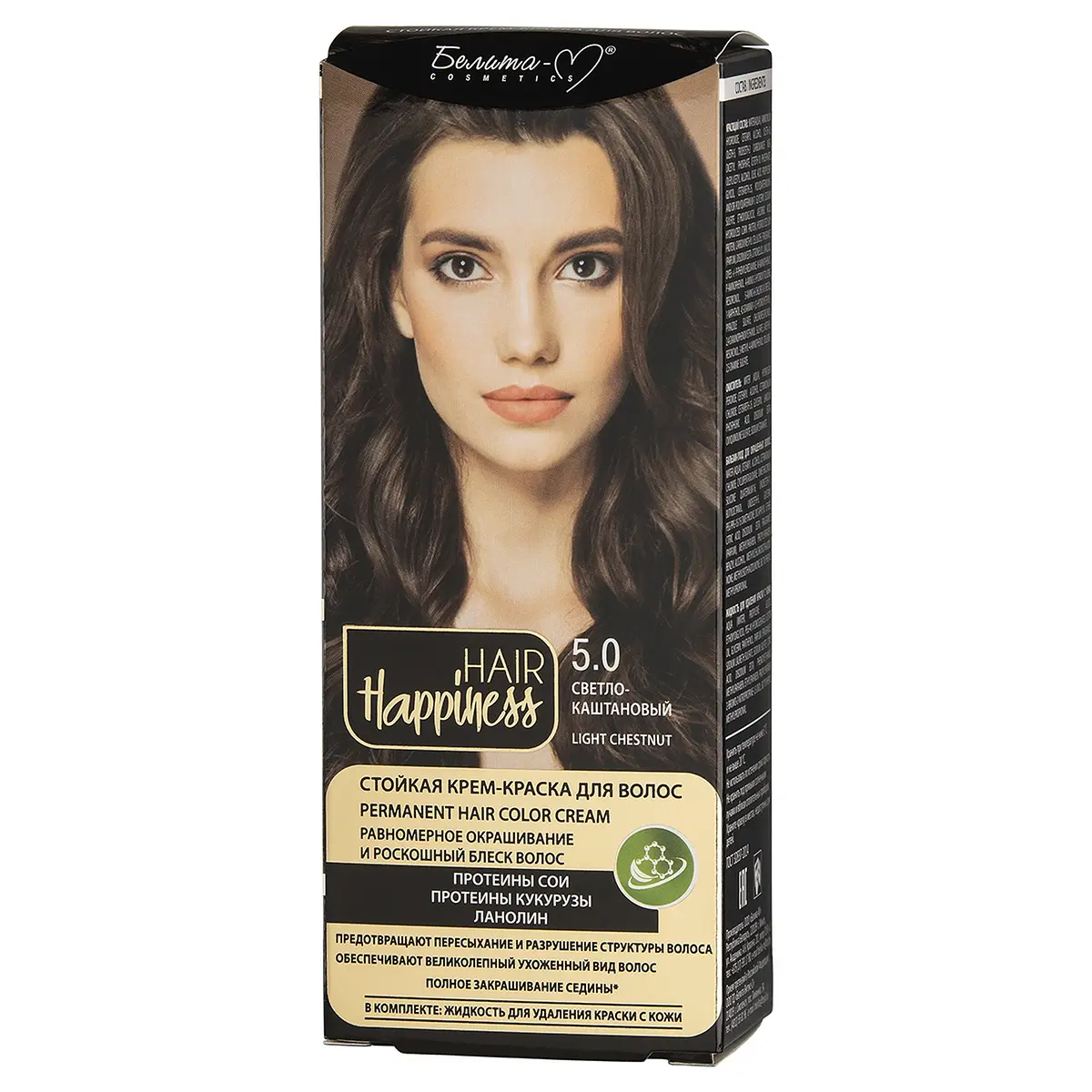 Крем-краска для волос Hair Happiness тон 5.0 светло-каштановый Белита-М тон 5.0 светло-каштановый стойкая