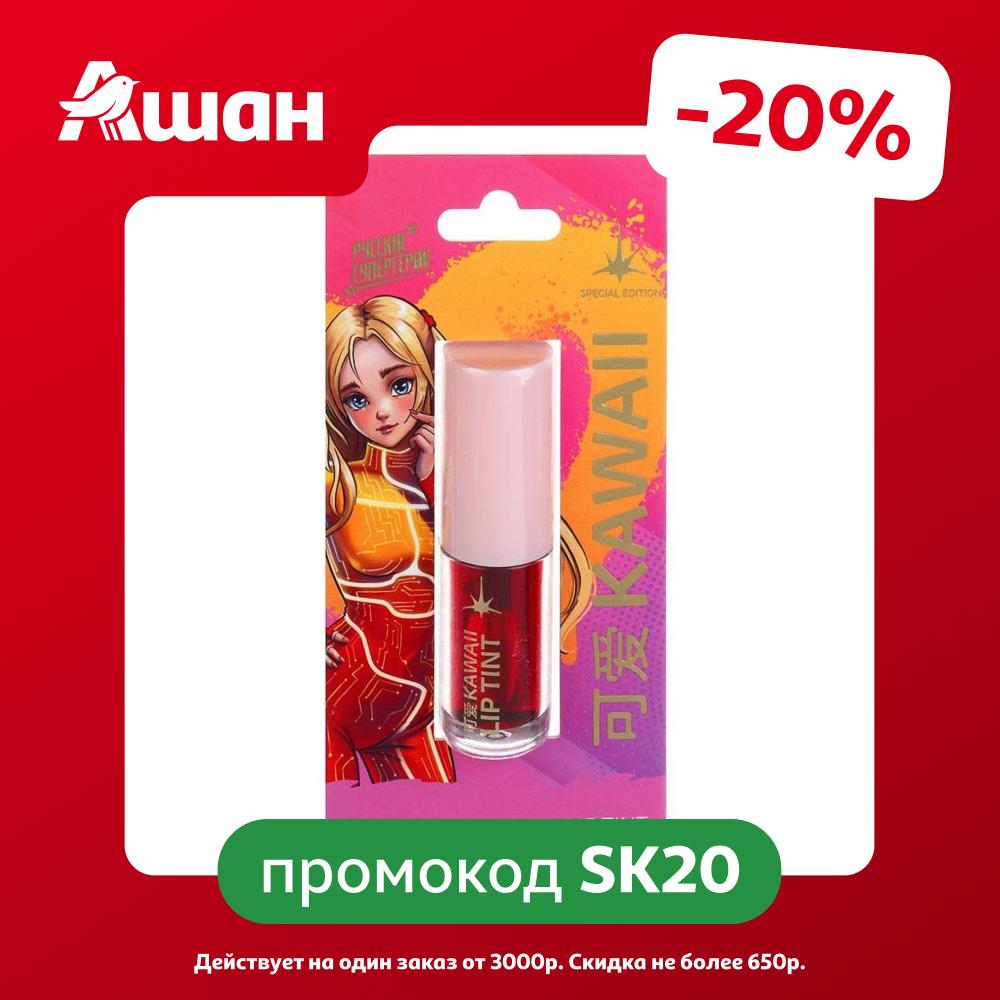 Блеск-тинт для губ ЮниLook Шайн 4,5 мл, 1 шт в ассортименте