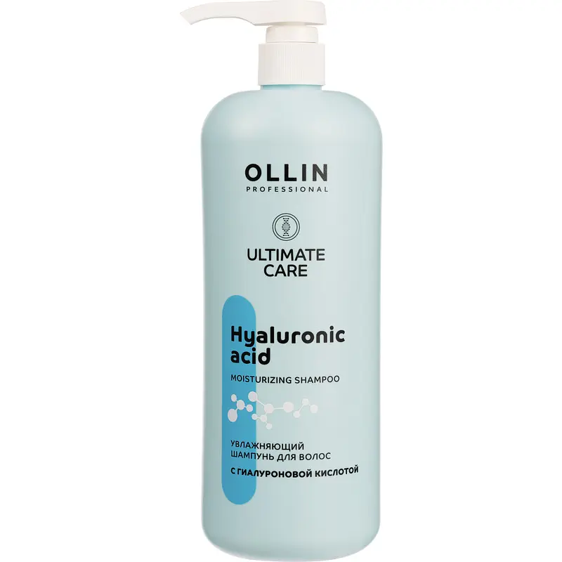 Шампунь Ollin Professional Ultimate Care увлажняющий восстанавливающий 1 л увлажняющий восстанавливающий для поврежденных волос 1 л