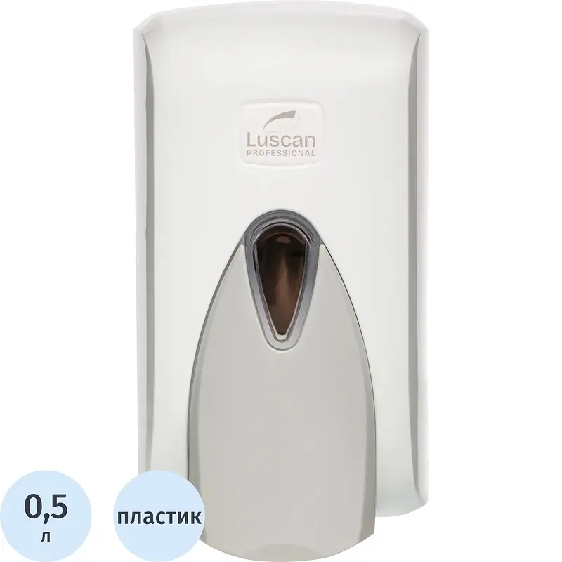 Дозатор для жидкого мыла Luscan Professional 500 мл белый пластиковый 500 мл настенный для ванной белый