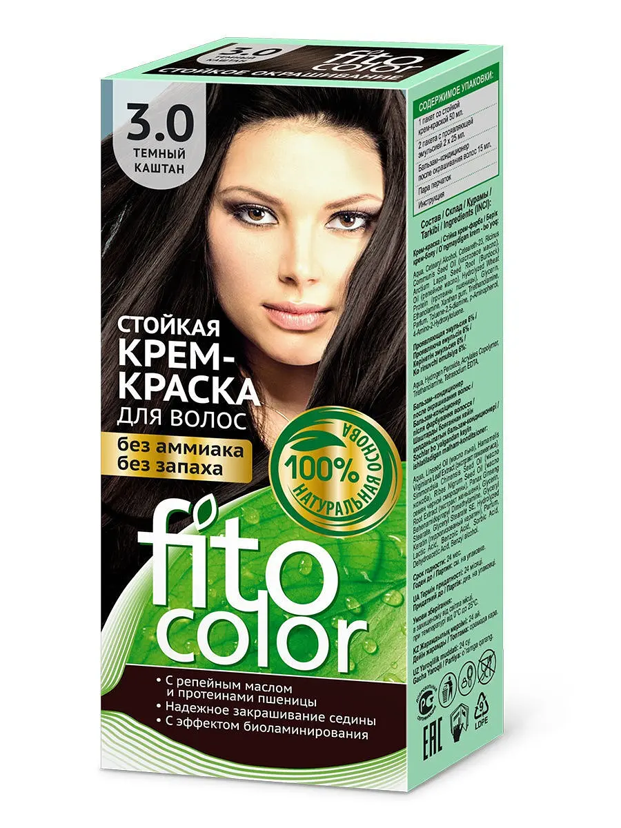Крем-краска для волос Fitocolor тон Темный каштан 115 мл ФИТОкосметик стойкая тон темный каштан 115 мл